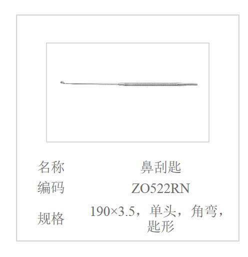 QQ截图20160617132312.jpg