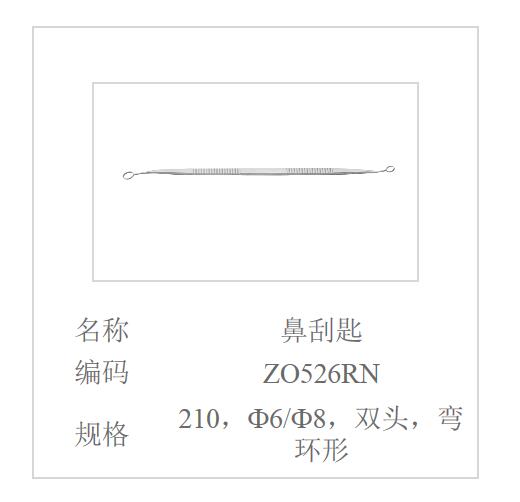 QQ截图20160617132949.jpg