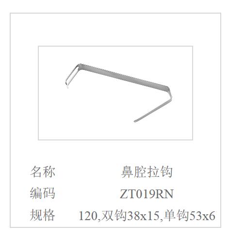 QQ截图20160617135720.jpg
