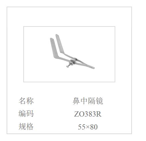 QQ截图20160617135901.jpg