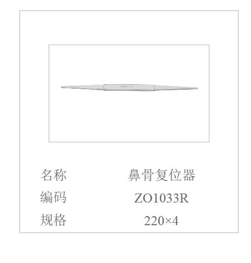 QQ截图20160617140341.jpg