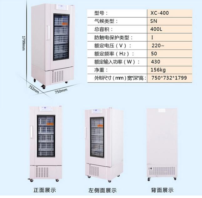 QQ截图20160620143804.jpg