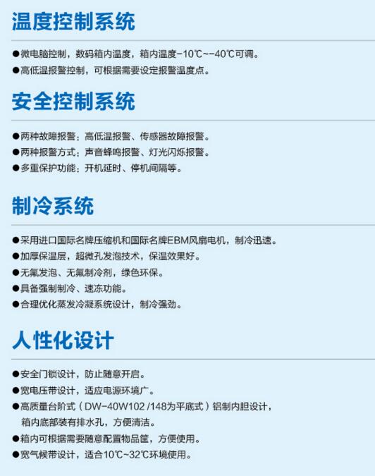 QQ截图20160620154912.jpg