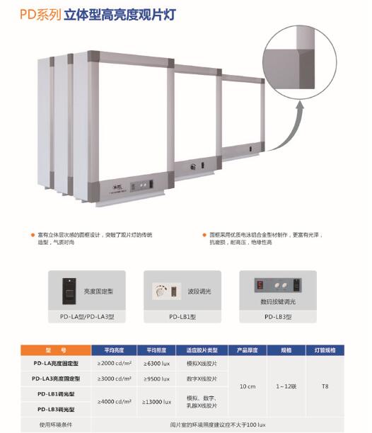 QQ截图20160624153958.jpg