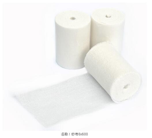 QQ截图20160630135218.jpg