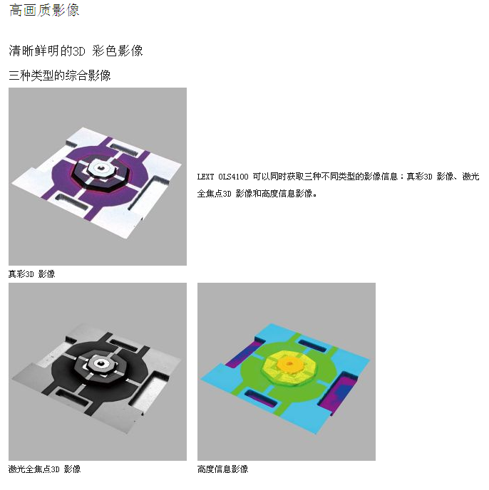14.png