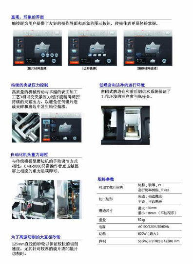 QQ截图20160721094719.jpg