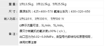 QQ截图20160727154507.jpg