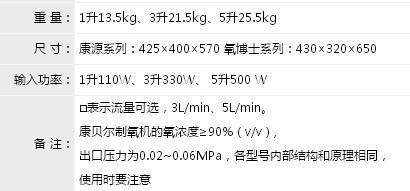 QQ截图20160727160045.jpg
