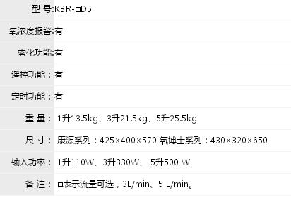 QQ截图20160727161723.jpg