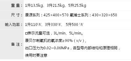 QQ截图20160727161911.jpg