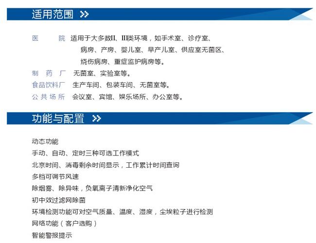 QQ截图20160801175255.jpg