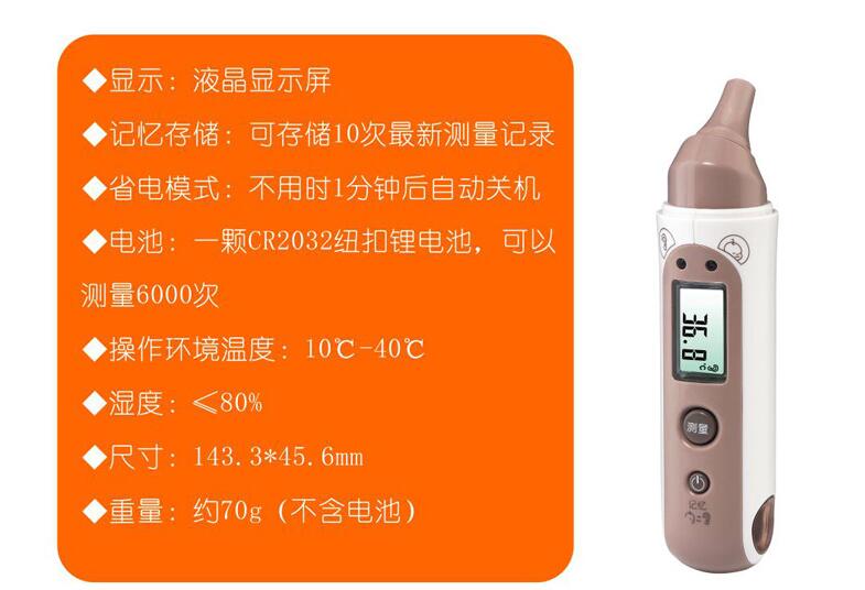 QQ截图20160925103922.jpg