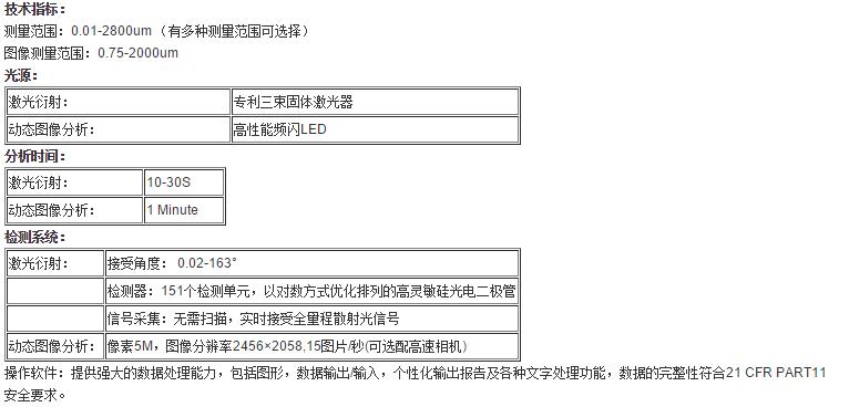 QQ截图20161109110323.jpg