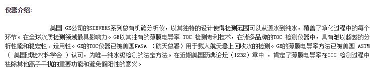 QQ截图20161117164547.jpg