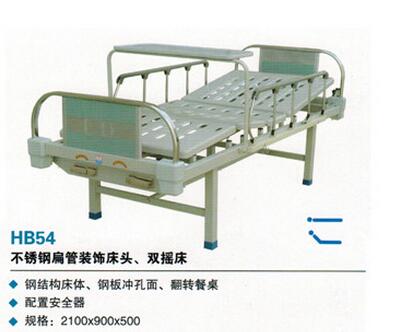 QQ截图20161122133547.jpg