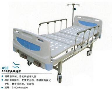 QQ截图20161122134757.jpg