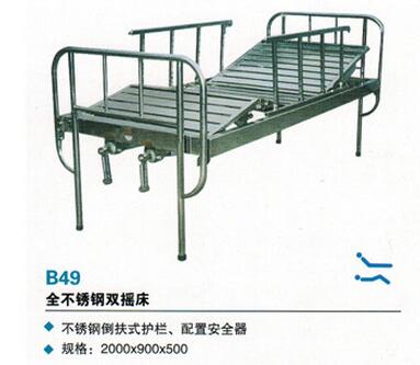 QQ截图20161123100020.jpg
