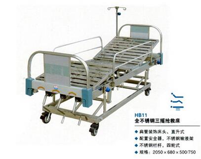 QQ截图20161123101124.jpg