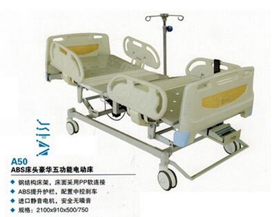QQ截图20161123103804.jpg