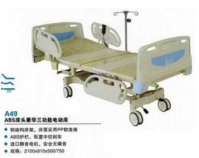 QQ截图20161123105054.jpg
