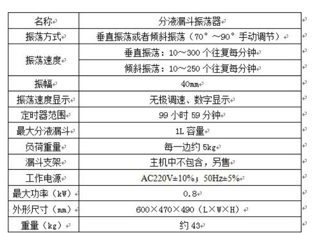 QQ截图20161214102652.jpg