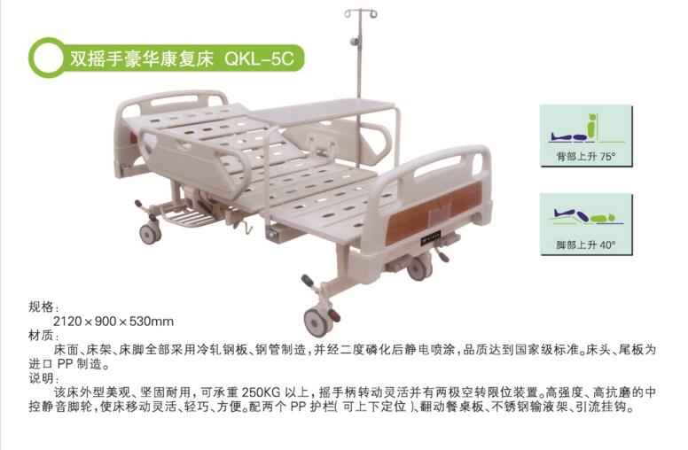QQ截图20161216110240.jpg