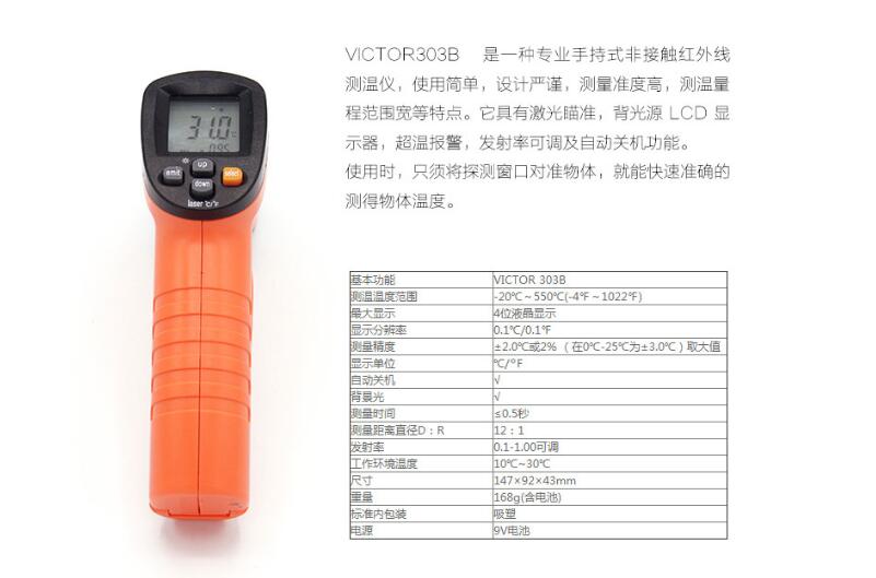 QQ截图20161216131440.jpg