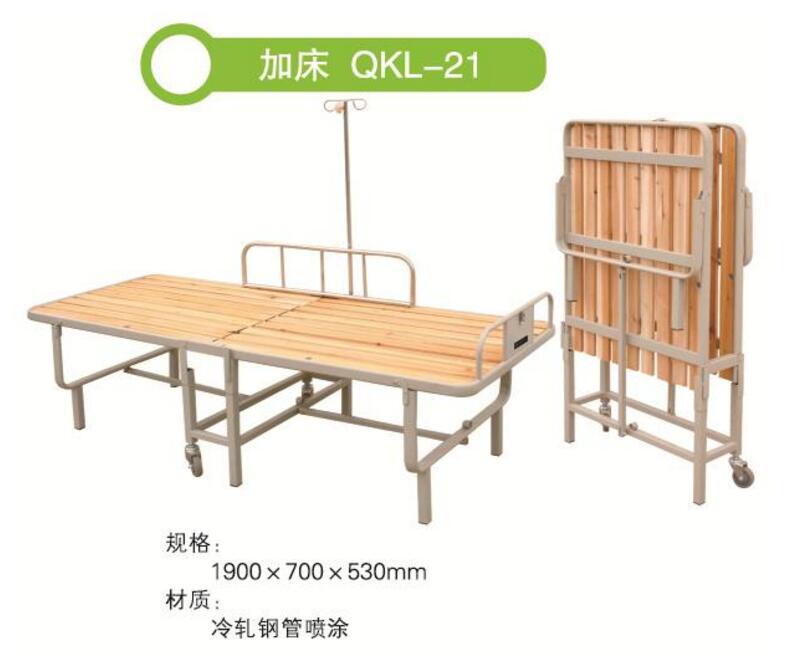 QQ截图20161216141226.jpg