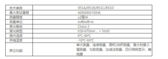 QQ截图20161216142759.jpg