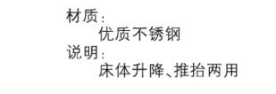 QQ截图20161216143134.jpg