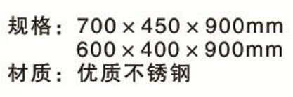 QQ截图20161216150312.jpg