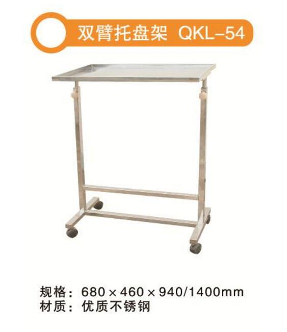 QQ截图20161219131825.jpg