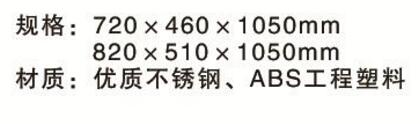 QQ截图20161219135229.jpg