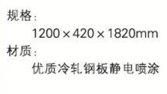 QQ截图20161220095525.jpg