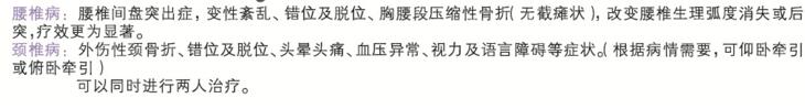 QQ截图20161220100635.jpg