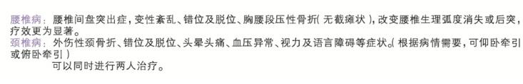 QQ截图20161220100836.jpg