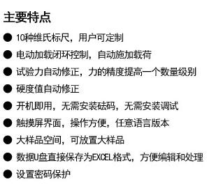 QQ截图20170222154351.jpg