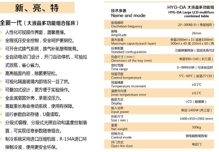 QQ截图20170224154555.jpg