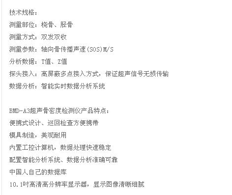 QQ截图20170310133426.jpg