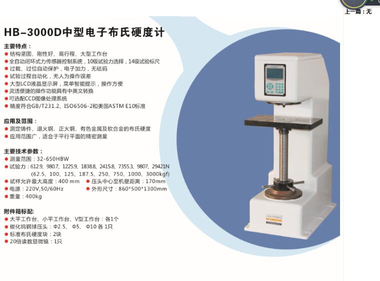 QQ截图20170428140159.jpg