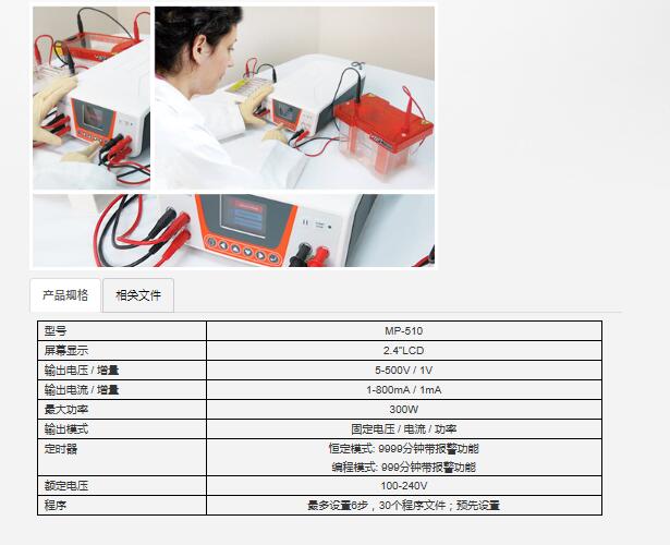 QQ截图20170512093411.jpg