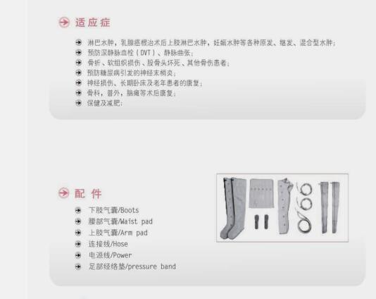 QQ截图20171225120247.jpg