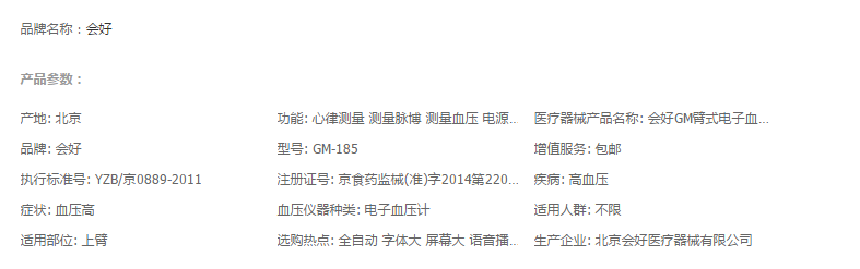 16.1.jpg