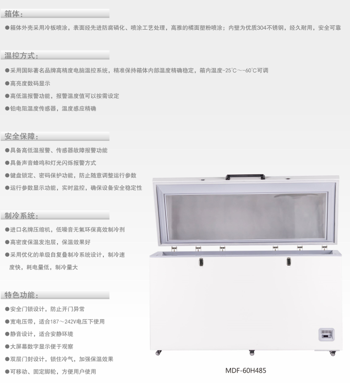 下载 (2).png