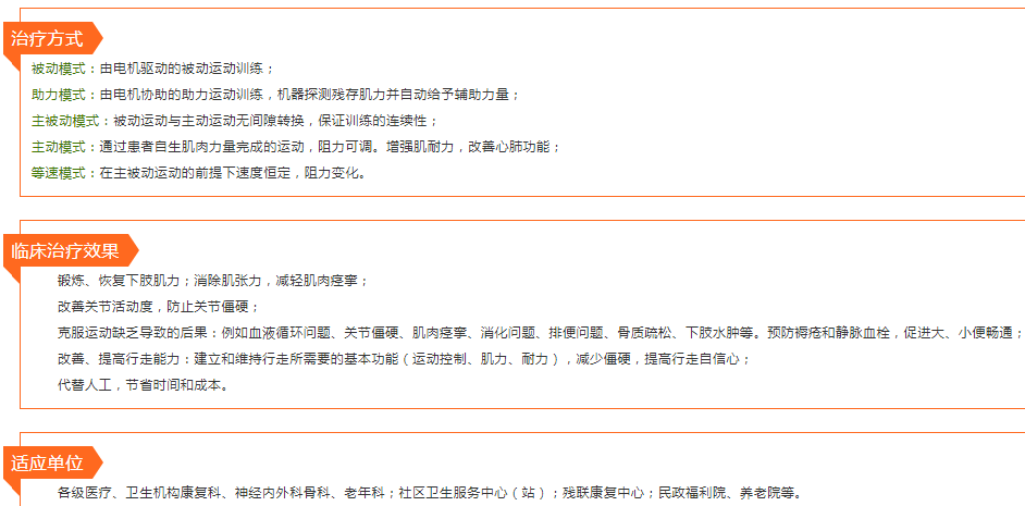 微信截图_20190529115510.png