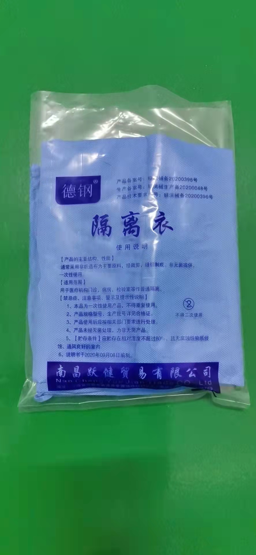 4d39d09173a131551e1393bce7214eb.jpg