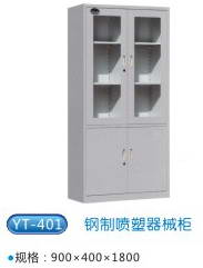 商品名称：YT-401钢制喷塑器械柜