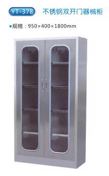 商品名称：YT-378不锈钢双开门器械柜